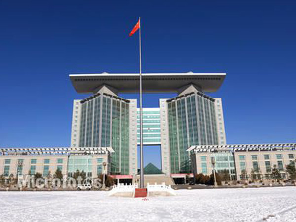 Jiuquan Municipal Building