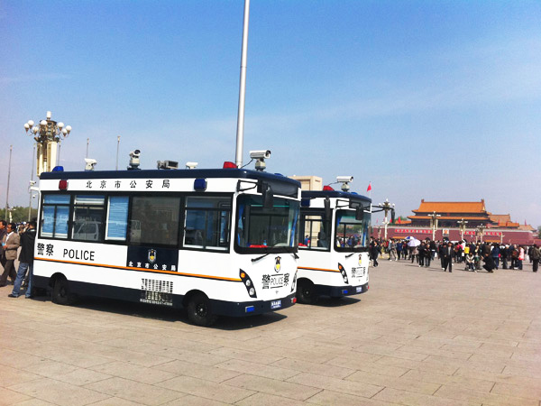 Mobile Police Station in Beijing