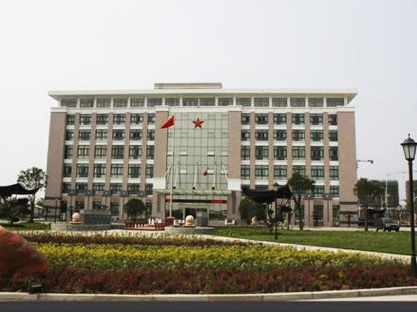 ICBC (Changge)
