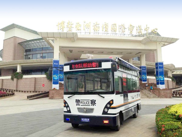 Mobile Police Station