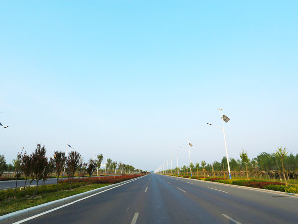 Chuangye Avenue