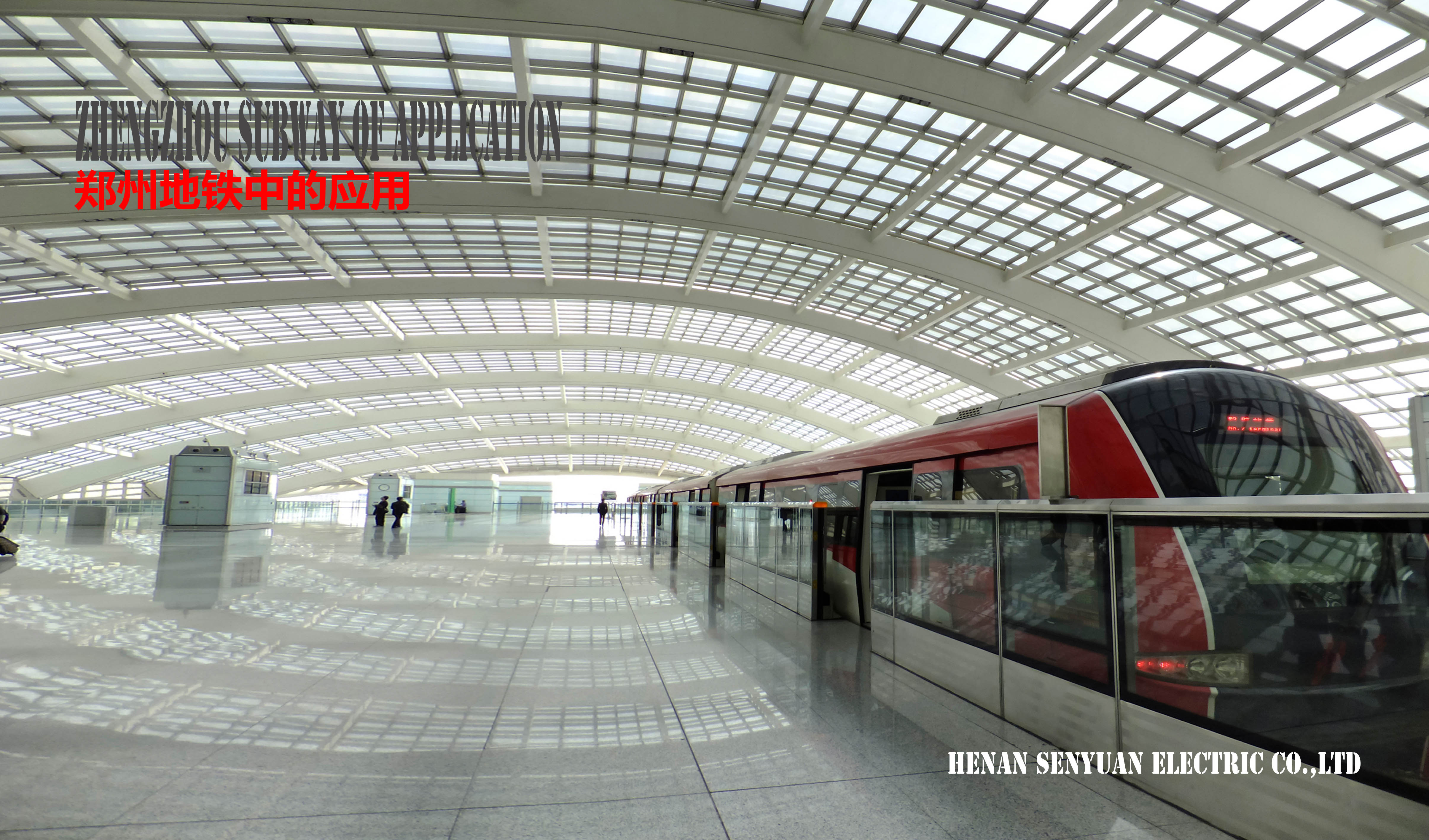Zhengzhou Metro